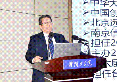 说明: http://cxcy.hyit.edu.cn/__local/A/FA/F6/94D0C0CD1258E821774E24300AE_472D3113_748F8.png