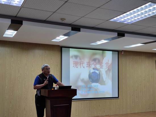 D206D46A77CFC13D2FF7F4587291FCD7