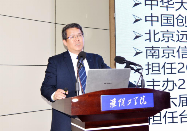 说明: http://cxcy.hyit.edu.cn/__local/4/17/75/92E9220B749EE29D8BDD056A2D0_25B5573A_11BC96.png