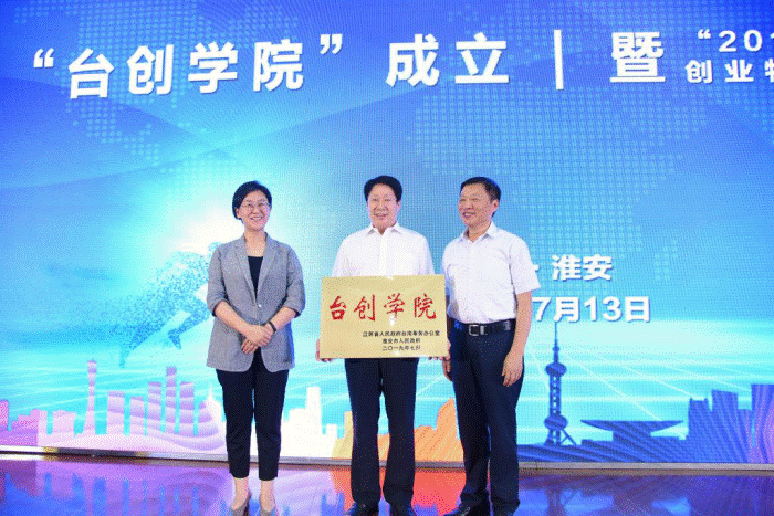 说明: http://cxcy.hyit.edu.cn/__local/4/B1/97/58C07ECD67DA1D2B5E1137A3649_15B5AE0E_13FE3E.png