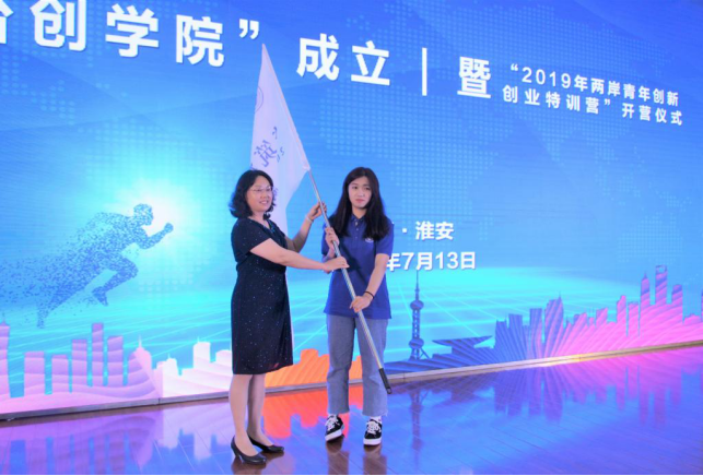 说明: http://cxcy.hyit.edu.cn/__local/7/0B/A6/2BDF718F23E03006E0CD126BDDA_B20530CC_112592.png