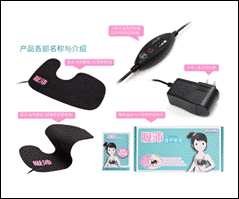 说明: http://cxcy.hyit.edu.cn/__local/7/BF/CB/B1CBFDAE27647035D17B804F59F_441426F0_2E981.png