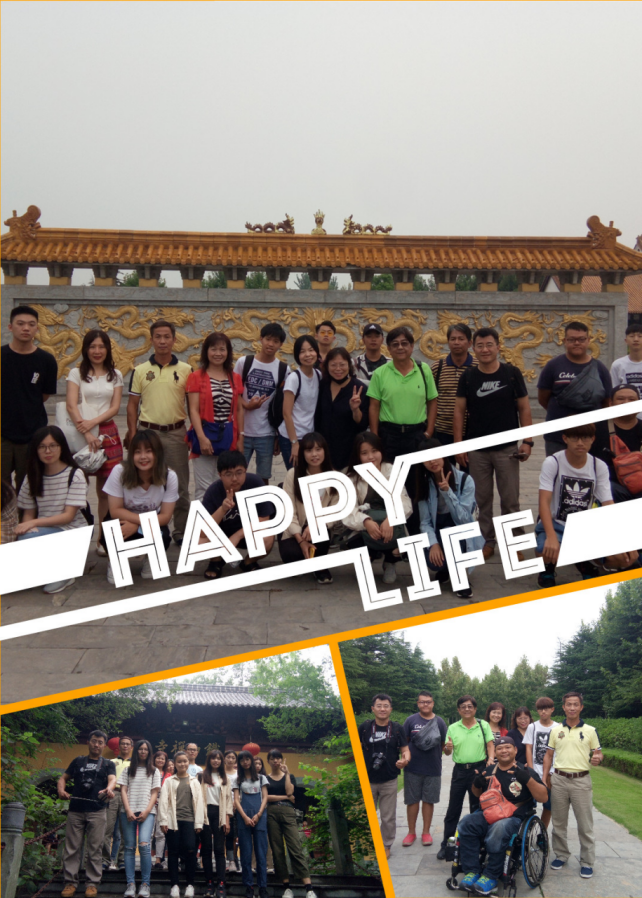 说明: http://cxcy.hyit.edu.cn/__local/9/8B/30/D0F5988EFB8948FD7779C05E9E0_37F5A9AE_234280.png